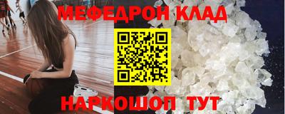 Альфа ПВП Жуковский