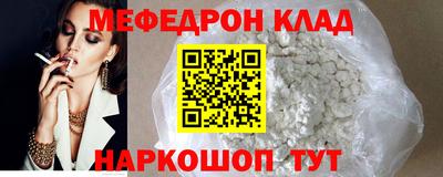 гашиш Заводоуковск
