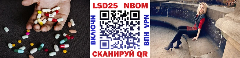 LSD-25 экстази кислота продажа наркотиков кракен зеркало Семилуки