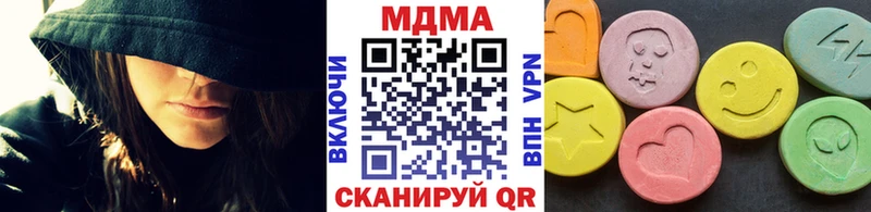 ОМГ ОМГ ссылка  наркошоп  Семилуки  MDMA Molly 